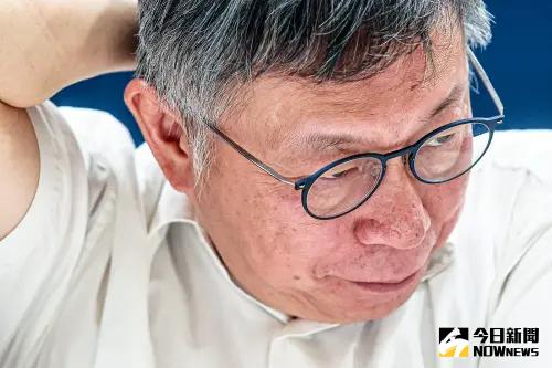 ▲民眾黨涉嫌2024總統大選期間政治獻金申報不實,黨主席柯文哲開記者會出面說明。(圖/記者葉政勳攝 , 2024.08.12) ▲民眾黨涉嫌2024總統大選期間政治獻金申報不實,黨主席柯文哲開記者會出面說明。(圖/記者葉政勳攝)