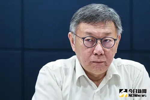 辦柯文哲卡關？他揭檢方不斷放「情境證據」目的　勸陳佩琪少發言
