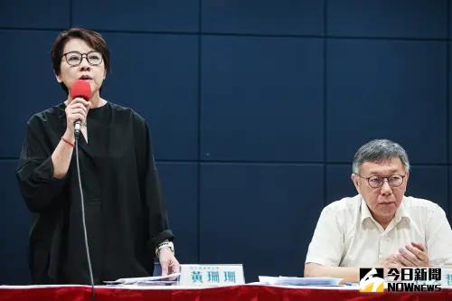 民眾黨控2000萬假帳是端木正「擅自調節」　會計師的她問有必要嗎
