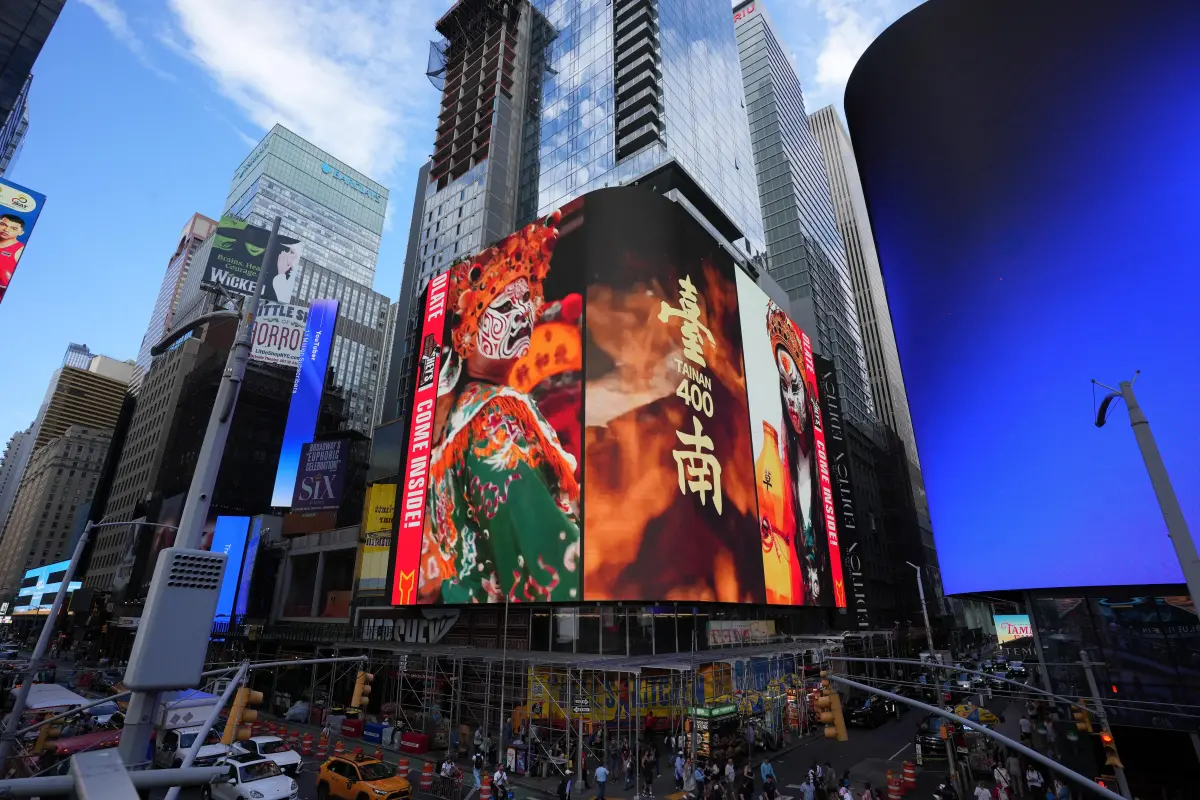 ▲在美國紐約時代廣場可以看到台南400影片。(圖／南市府提供)