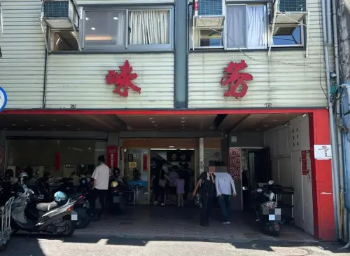 宜蘭「味芳海鮮園」提前熄燈！店家悲痛證實老闆辭世：正式退休了
