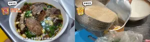 MBTI中E型人格超狂突破創造最好吃阿Q桶麵創意吃法。 ▲MBTI中E型人格超狂突破創造最好吃阿Q桶麵創意吃法。(圖/翻攝自《吃貨豪豪》)