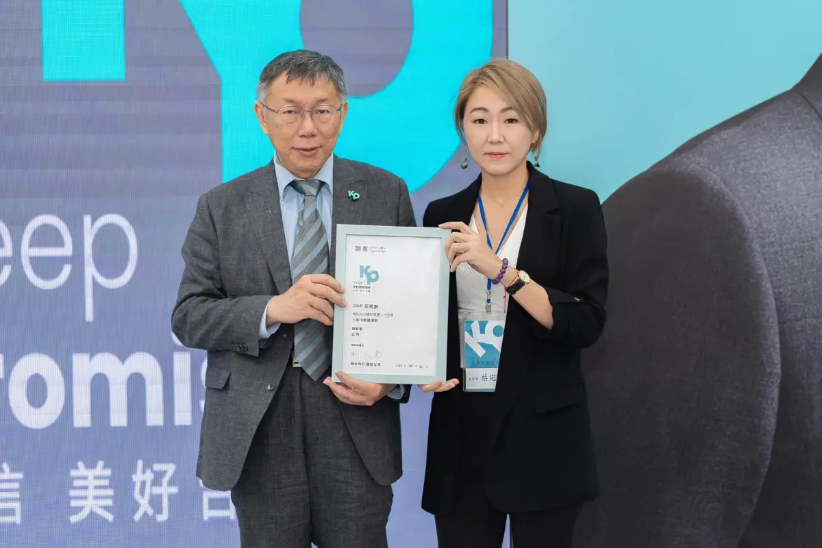 ▲民眾黨台南市黨部主委蔡宛秦突然發表不自殺聲明，揚言不當代罪羔羊。（圖／三寶媽蔡宛秦臉書）