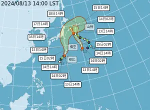 悟空颱風生成了！5天內第4顆颱風　氣象署曝「三颱共舞」最新路徑
