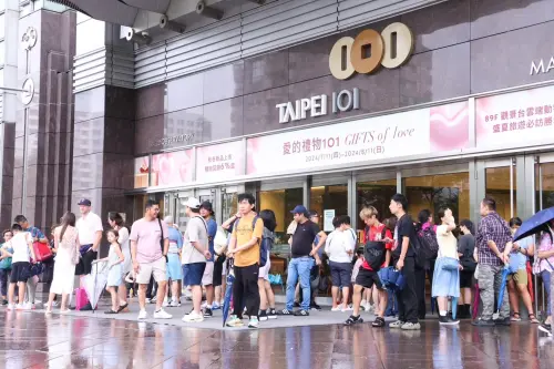 台灣有錢!日本經濟研究中心:日本人均名目GDP今年將被台灣反超