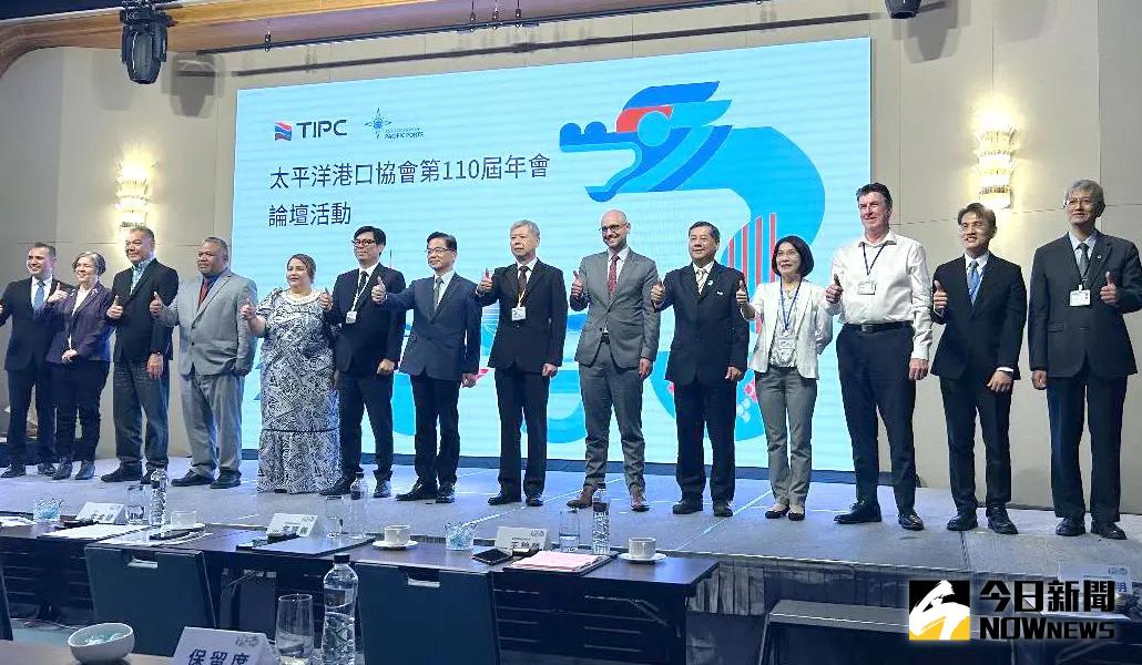 ▲高雄港與美國長灘港及馬紹爾群島共和國馬久羅港締結為姊妹港。(圖／記者黃守作攝，2024.08.13)