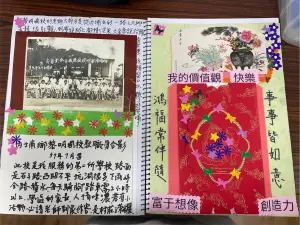 ▲長輩製作的生命故事書，透過整理老照片、敘事紀錄、繪畫及手作等多元媒材，幫助長輩們回顧生命歷程。（圖／屏東縣府提供）