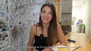 ▲Eli希望台灣能更出名,但又台灣就這樣保持下去,只留給自己。(圖/翻攝YouTube《不要鬧工作室》) ▲Eli希望台灣能更出名,但又台灣就這樣保持下去,只留給自己。(圖/翻攝YouTube《不要鬧工作室》)