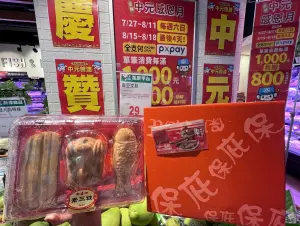 ▲中元拜拜必備三牲，到全聯生鮮最好Buy，素食餅三牲（圖左）、三牲有禮拜拜箱（圖右）。（圖／全聯提供）