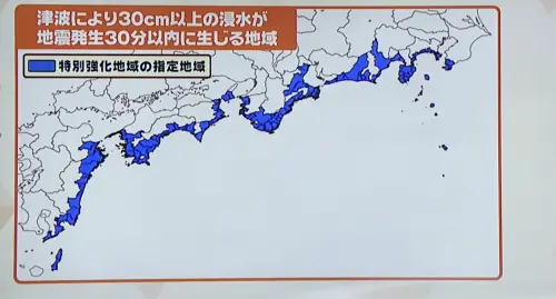 ▲日本近日發布的「巨大地震注意」將在明日解除，但地震專家強調，民眾對地震威脅仍不可掉以輕心。（圖／郭鎧紋提供）