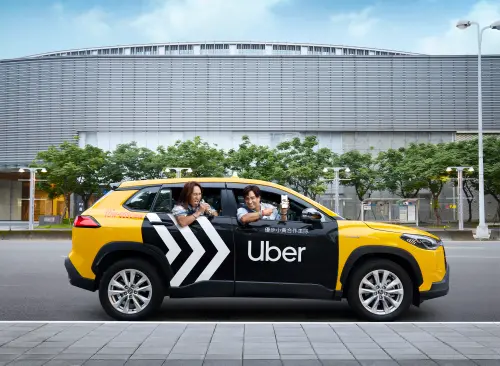 ▲Uber 找來動力火車代言優步小黃，同時將動力火車經典神曲改編為「忠孝東路攔九遍」趣味十足。（圖／官方提供）