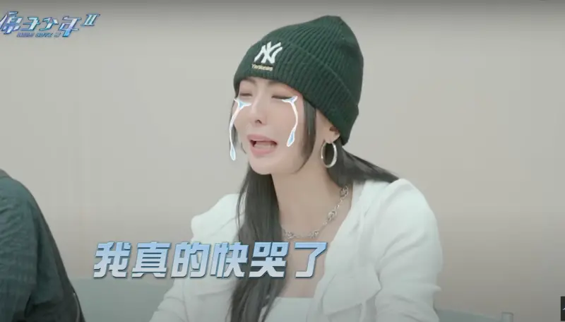 ▲▼《原子少年2》6星球C位選拔,讓玉琦老師淚灑現場。(圖/翻攝原子少年YT)