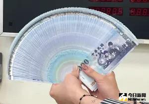 新台幣32.3元上下震盪!匯銀估還有升值空間 留意央行、外資動向