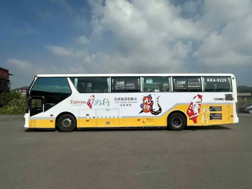 大年初四「台灣好行」駕駛涉毒駕　觀光署：加強抽查機制