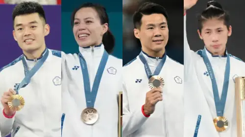 2026名古屋亞運懶人包》觀賽指南、完整賽程、比賽項目、轉播平台