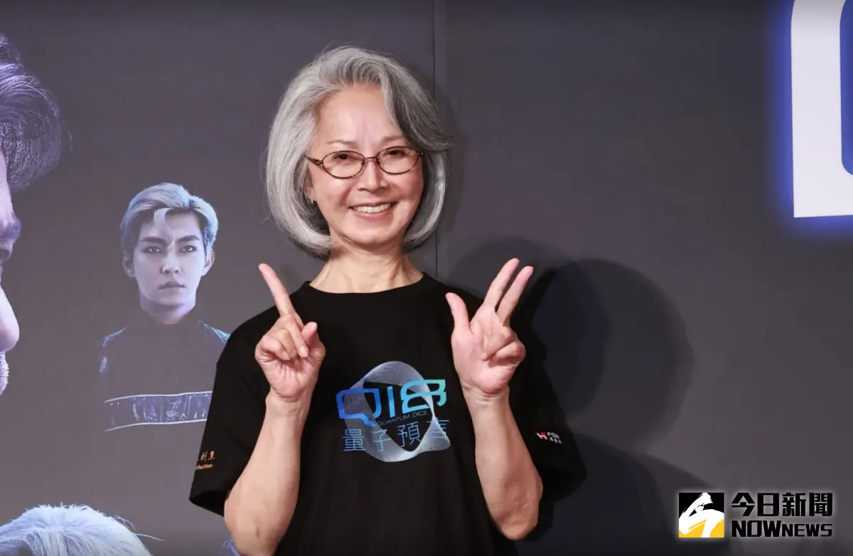 ▲李璇此次在《Q18量子預言》中飾演高貴的人瑞，和金士傑有吻戲，她害羞說自己「不像話」。（圖／記者吳翊緁攝）