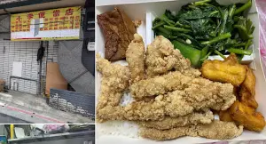 大愛素食天地「誤植96萬」收據！扯出小李便當店：小雞飯意外好評
