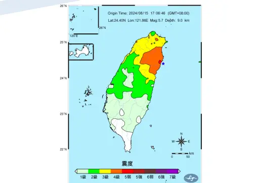 ▲今（15）日17時06分，宜蘭縣近海發生芮氏規模5.7地震，幾乎全台有感，地震深度僅9公里。（圖／中央氣象署）