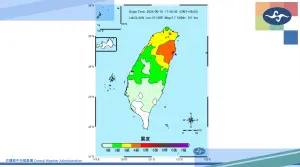 ▲由於「場址效應」和「高樓效應」影響，地震波在大台北地區會被放大，導致搖晃程度加劇。（圖／中央氣象署）