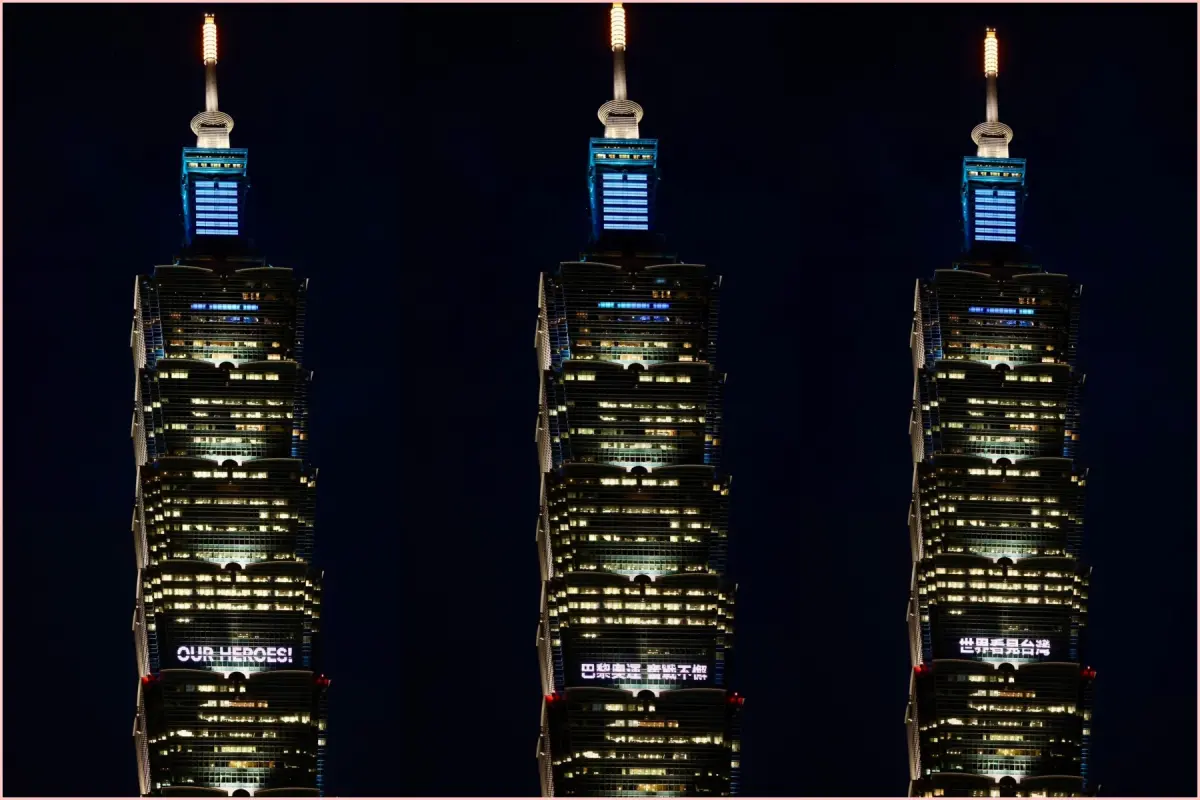 ▲ 台北101將於8月16日晚間18:30-22:00點燈打字向奧運台灣隊致敬，與全體國人一同感謝台灣英雄為國爭光、榮耀歸來。（圖／記者李政龍攝）