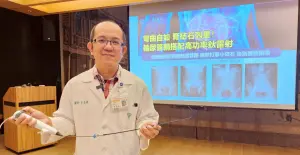 54歲男右側腎臟結石　奇美醫院引新型輸尿管鞘、精準打擊小碎石
