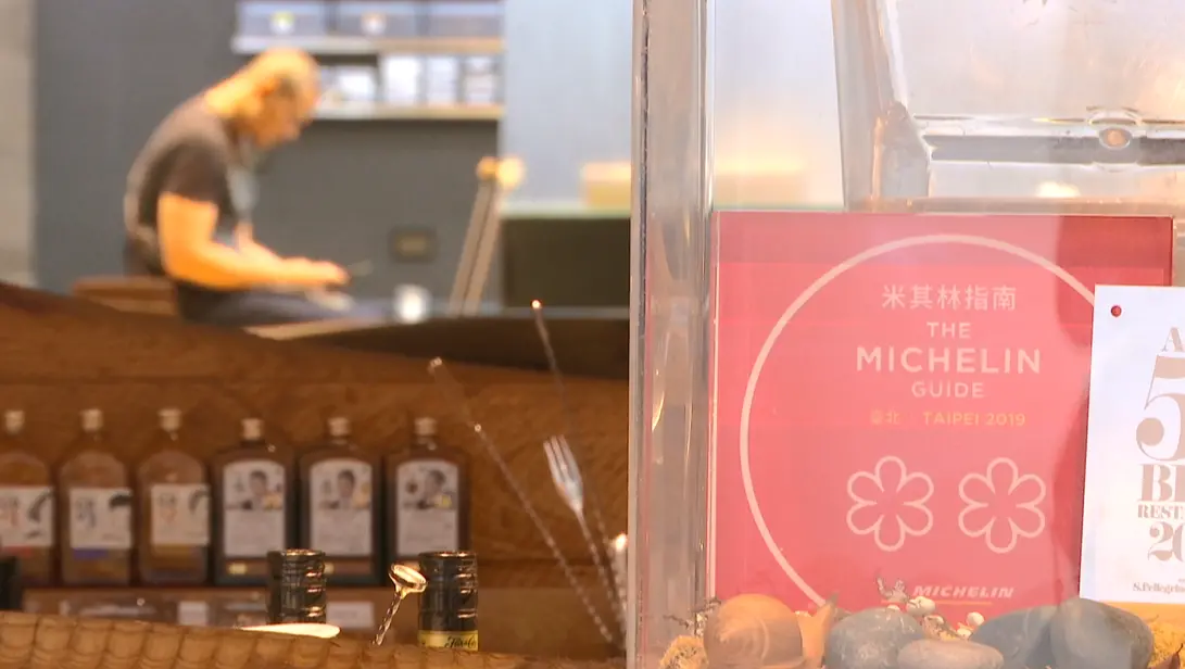 ▲中山區可謂是米其林最熱區，其中大直商圈樂群三路最夯，Raw、態芮、祥雲龍吟和教父牛排星級名單。（圖／家庭消費中心攝）