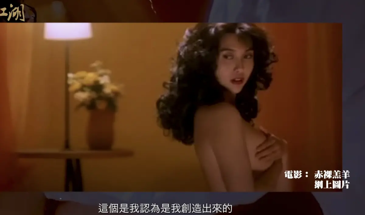 ▲王晶在YouTube頻道中談與邱淑貞相識、合作的過程，曾經鼓勵邱淑貞走性感路線，替她打造電影《赤裸羔羊》。（圖／翻攝自YouTube 王晶笑看江湖）