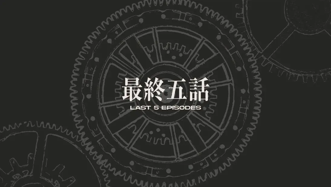 ▲人氣漫畫作品《咒術迴戰》只剩下5話就要完結了。（圖／翻攝X@jujutsu_PR）