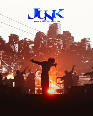 ▲米津玄師展開「2025 TOUR / JUNK」世界巡迴演唱會，確定2025年3月15日、16日在台北開唱。（圖／米津玄師X）