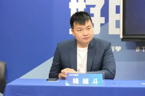 ▲國民黨台北市議員楊植斗爆料,愛爾達聲稱花了5億元買下奧運轉播權,實際上是接受中華電信及體育資補助,愛爾達完全沒有花費半毛錢。(圖/取自楊植斗臉書) ▲國民黨台北市議員楊植斗爆料,愛爾達聲稱花了5億元買下奧運轉播權,實際上是接受中華電信及體育資補助,愛爾達完全沒有花費半毛錢。(圖/取自楊植斗臉書)