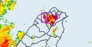 ▲今（20）日下午中央氣象署針對新北市、桃園市、新竹縣等縣市發布大雷雨即時訊息。（圖／中央氣象署）