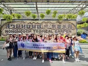 「泰」幸福 葳格國際學校獎勵績優教師免費招待遊泰國
