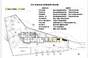 ▲高雄氣象站敦親睦鄰活動場地圖。（圖／高雄氣象站提供）