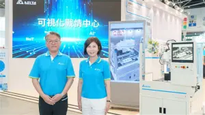 台達電自動化展大秀AI成果　推出新一代綠色智能工廠解決方案
