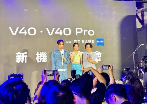 ▲vivo V40系列。（圖／記者周淑萍攝）