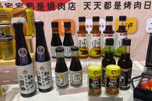 ▲全聯將持續與胡同、原燒、乾杯、日本敘敘苑等知名店家合作推出燒肉醬汁。（圖／實習記者張佳雯攝）