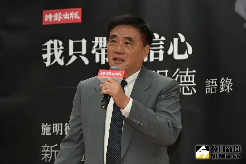 ▲傳前台北市長郝龍斌將表態參選國民黨主席。（圖／記者林調遜攝）