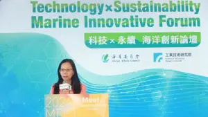 領航海洋科技邁向國際！海委會「科技永續海洋創新論壇」高雄登場
