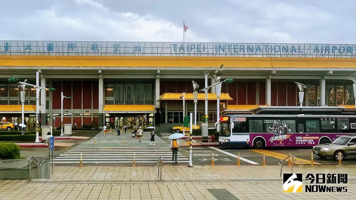 ▲受到天候影響，松山機場今（18）日下午暫停地面作業，影響航班4架次。（圖／NOWnews資料照片）