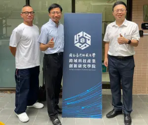 ▲麗臺科技公司資深經理林威延（中）、電腦事業處總經理周世偉（右）、台灣師範大學副研發長兼產創學院AI所副所長林政宏。（圖／麗臺科技公司提供）