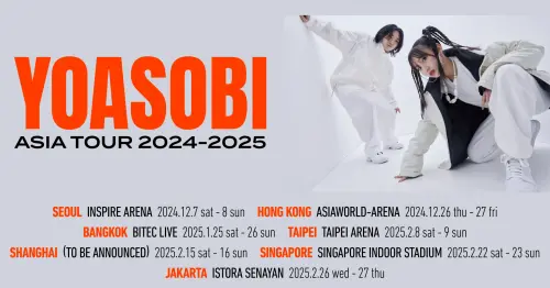 ▲YOASOBI宣布將於今年12月開始他們的「YOASOBI ASIA TOUR 2024-2025」亞洲巡迴演唱會，預計抵達首爾、香港、曼谷、台北、上海、新加坡、雅加達。（圖／YOASOBI官網）