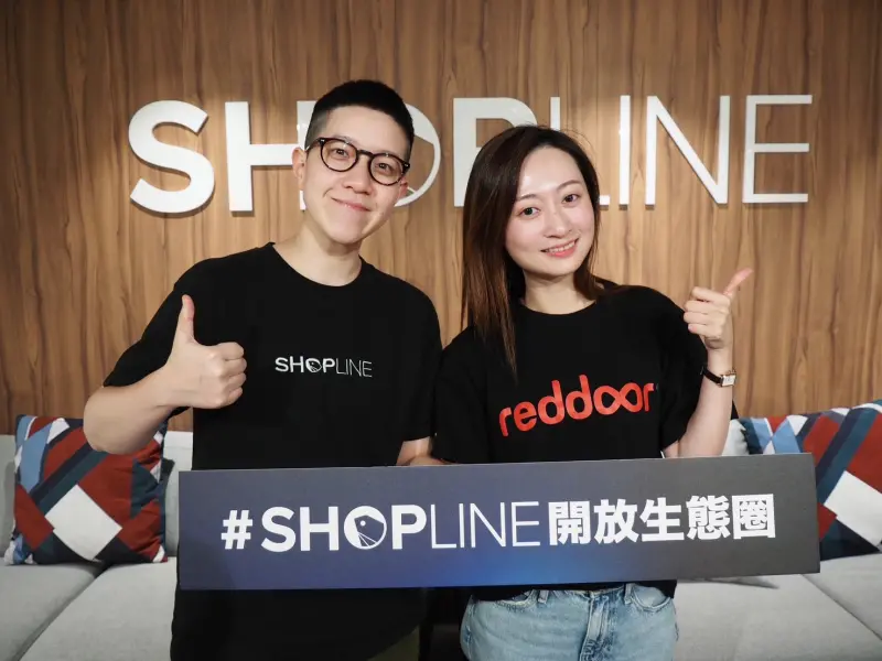 ▲紅門互動夥伴關係資深專案經理蔡佩璇（右）SHOPLINE商務夥伴發展總監陳品瑜（左）。（圖／紅門互動提供）