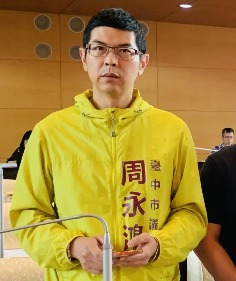▲民進黨台中市議員周永鴻創作打油詩諷刺柯文哲「把現金留給自己」。(資料畫面/記者顏幸如攝)