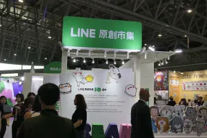 ▲2024文博會能看見許多知名IP。(圖/記者徐筱晴攝2024.08.26) ▲2024文博會能看見許多知名IP。(圖/記者徐筱晴攝2024.08.26)