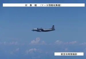 中國軍機首次侵犯日本領空！自衛隊急升空警告　召見中國大使抗議
