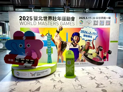 ▲世界壯年運動會將於2025年5月於雙北舉辦。(圖/柳采葳辦公室提供) ▲世界壯年運動會將於2025年5月於雙北舉辦。(圖/柳采葳辦公室提供)