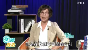 ▲蔡壁如在中天電視新開的網路節目「壁咚政治」，恐因抵觸法規而夭折。（圖／翻攝中天電視YT，2024.08.26）