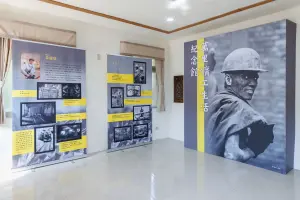 萬里 ▲「萬里礦工生活紀念館」將在10月開放導覽。(圖/民進黨提供)