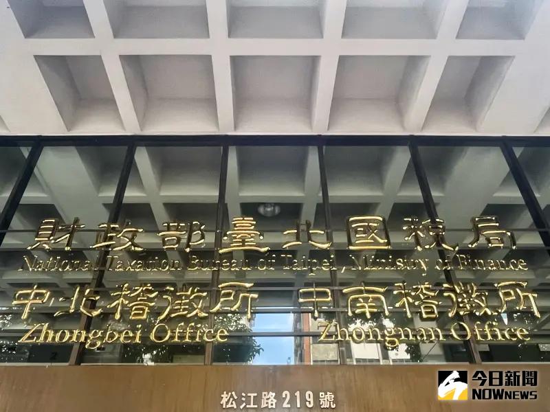 綜合所得稅申報注意！列報扶養親屬　這2樣態非指「無謀生能力」