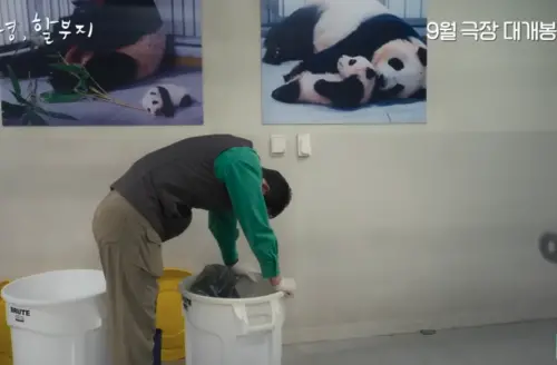 ▲(圖/翻攝自Youtube「PPUPPA tv : animal world」) ▲(圖/翻攝自Youtube「PPUPPA tv : animal world」)